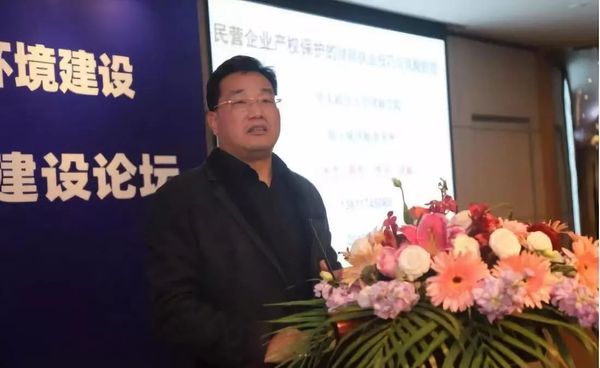 博士生导师,教授 王永杰 华东政法大学律师学院副院长,博士生导师