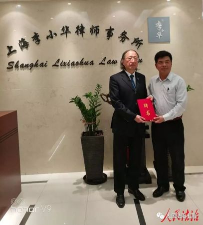 微信图片_20180402162039.jpg