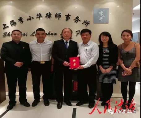 微信图片_20180402162100.jpg