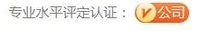 微信截图_20250310130830.png