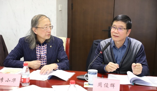 微信图片_20241209095842_副本.jpg