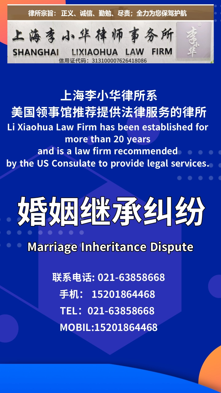 微信图片_20250210091210.jpg