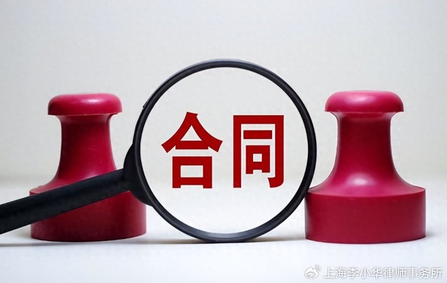 文章附图