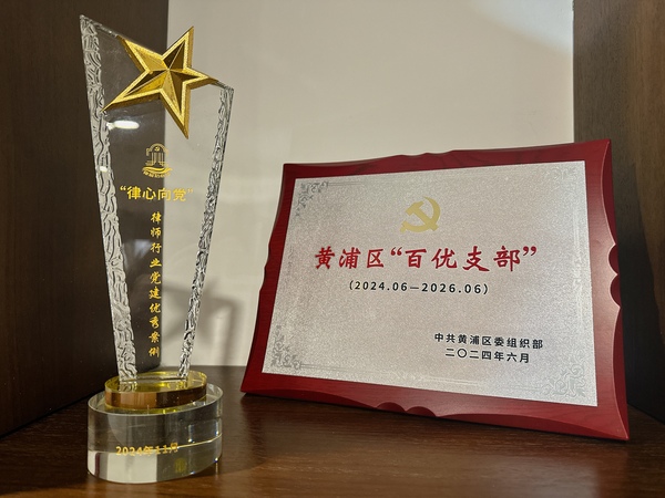 微信图片_20241129140126.jpg