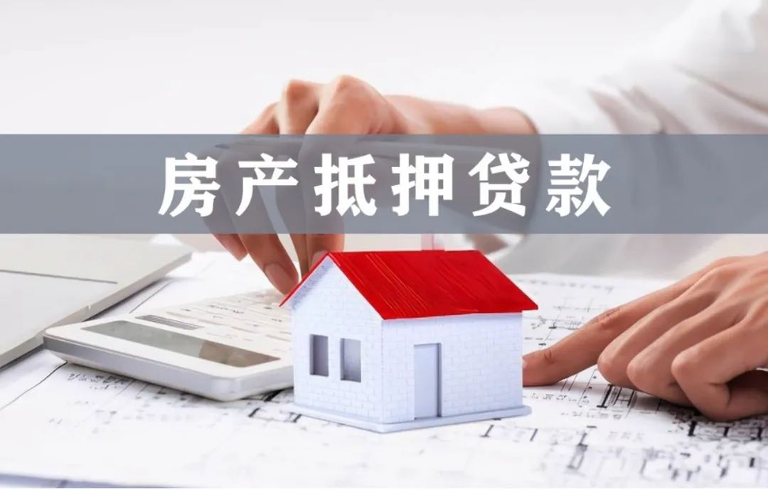 文章附图