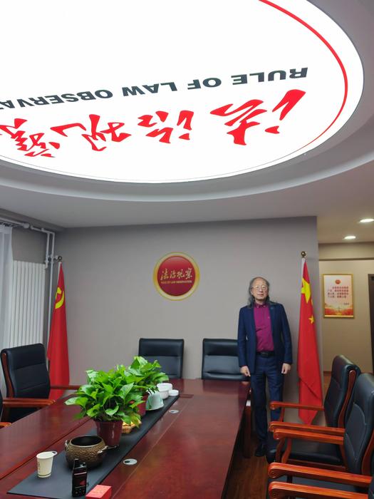 微信图片_20241120092409.jpg