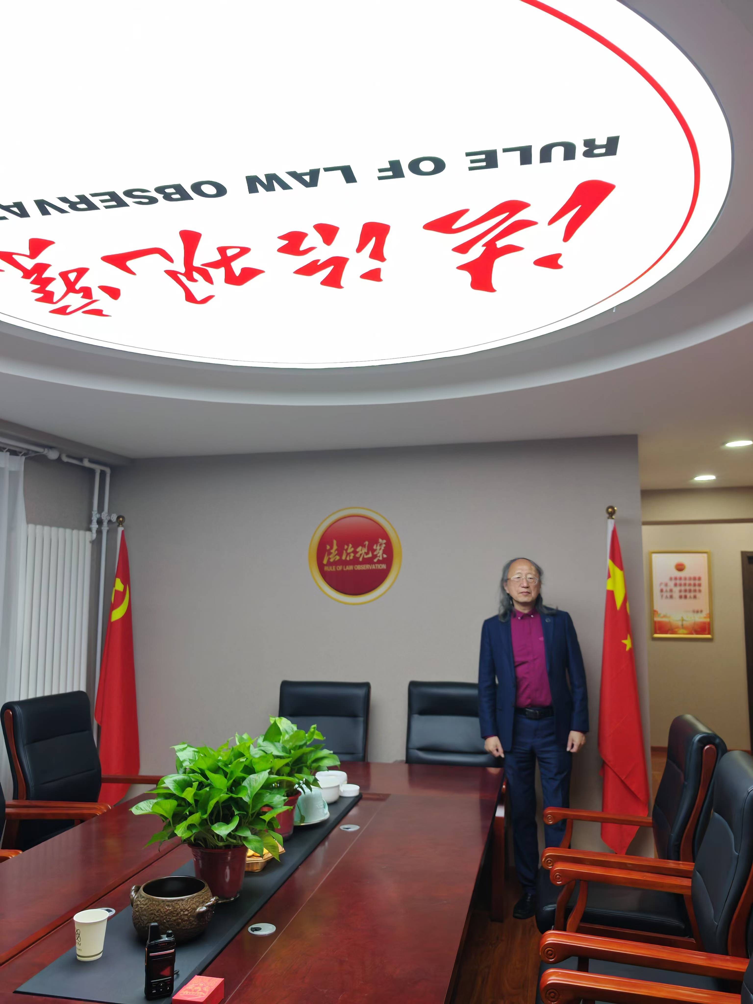 文章附图