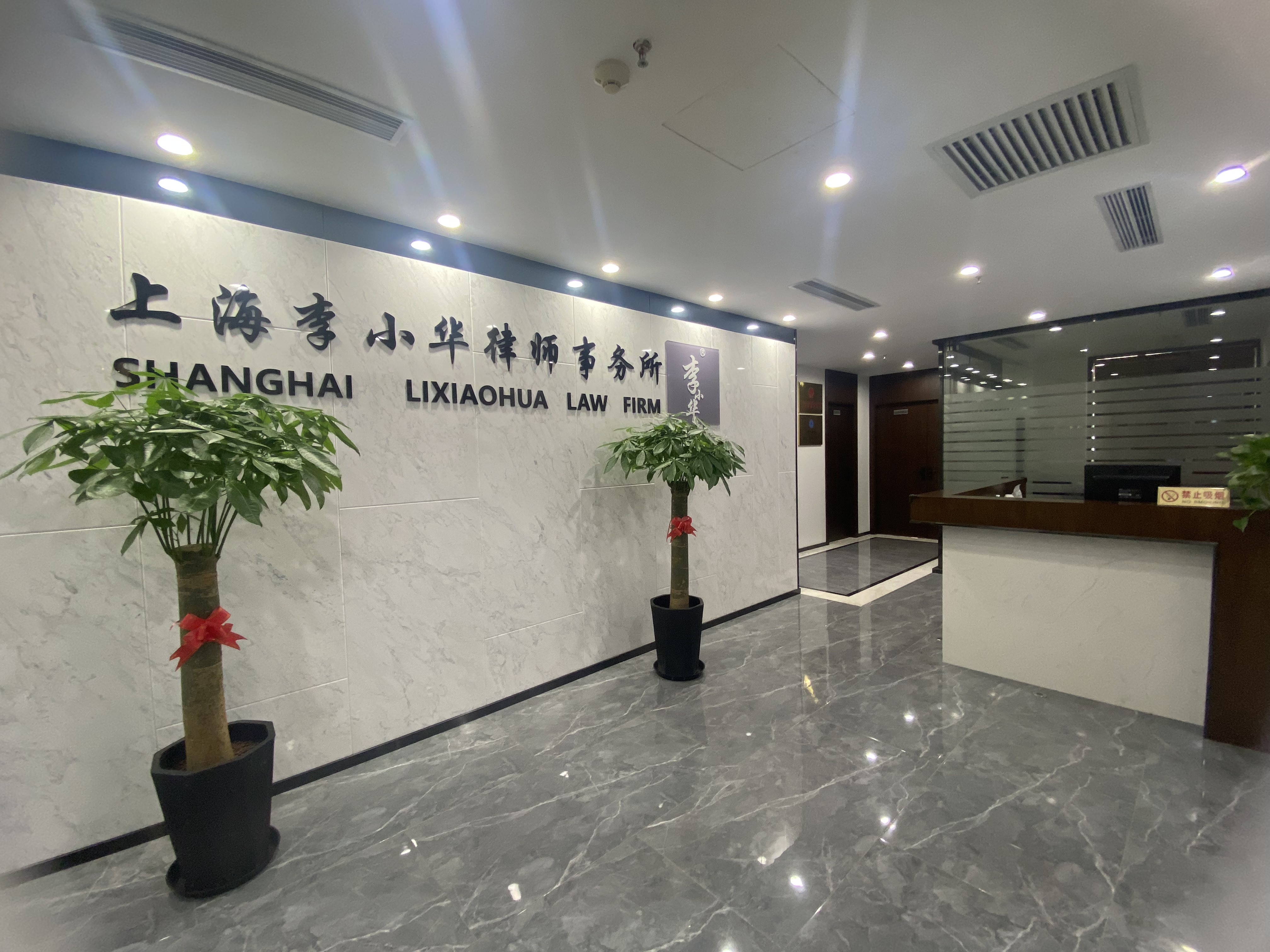 文章附图