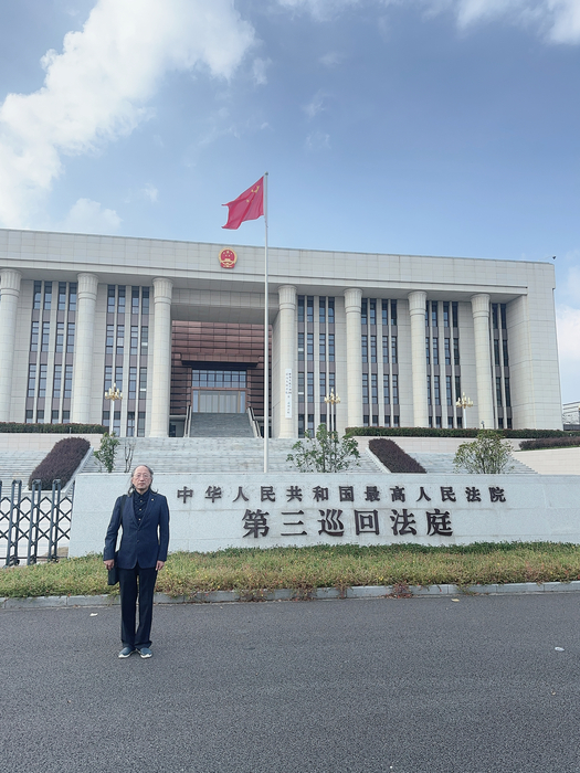 微信图片_20241009101606.jpg