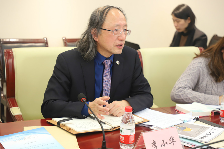 黄浦区委常委区纪委书记区监察委主任柳亚华一行调研走访李小华律所