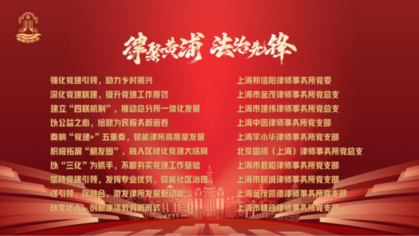 微信图片_20241129132206.png